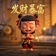 ra表面粗糙度等级对照表